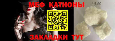 бутик Краснознаменск