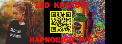 мдпв Краснокаменск