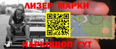 MESCALINE Краснодар