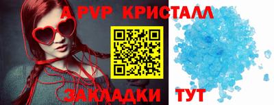 MESCALINE Краснодар