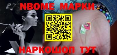 MESCALINE Краснодар
