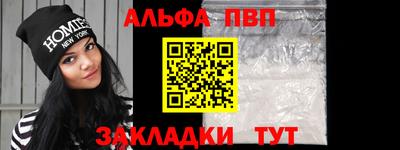 MESCALINE Краснодар