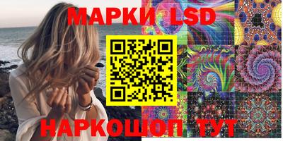 MESCALINE Краснодар