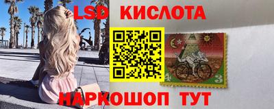бутик Краснознаменск
