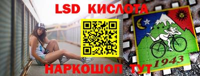 бутик Краснознаменск