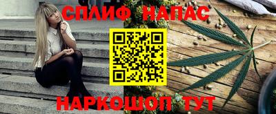 мдпв Краснокаменск
