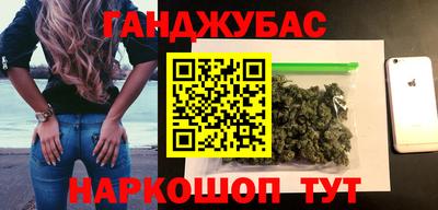 бутик Краснознаменск