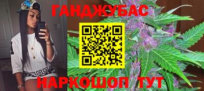 бутик Краснознаменск