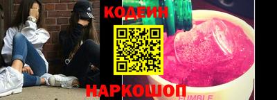 MESCALINE Краснодар
