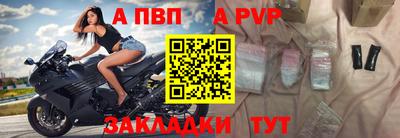 MESCALINE Краснодар