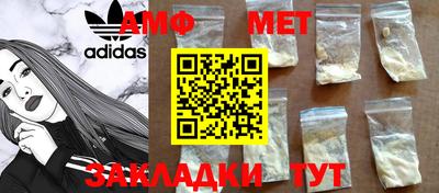 2c-b Тулун