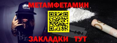MESCALINE Краснодар