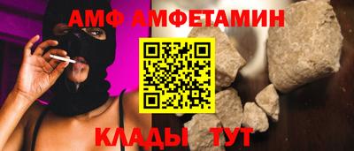 индика Туймазы