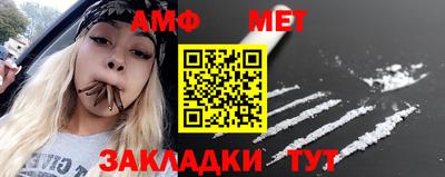 MESCALINE Краснодар
