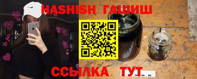 бутик Краснознаменск