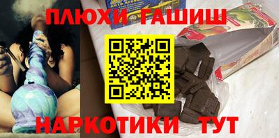мдпв Краснокаменск