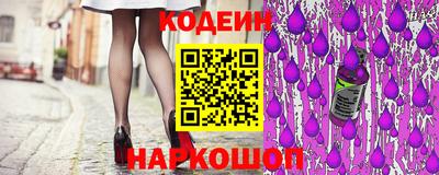 MESCALINE Краснодар