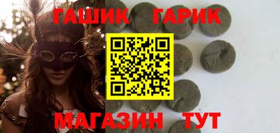 мдпв Краснокаменск