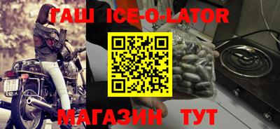 MESCALINE Краснодар